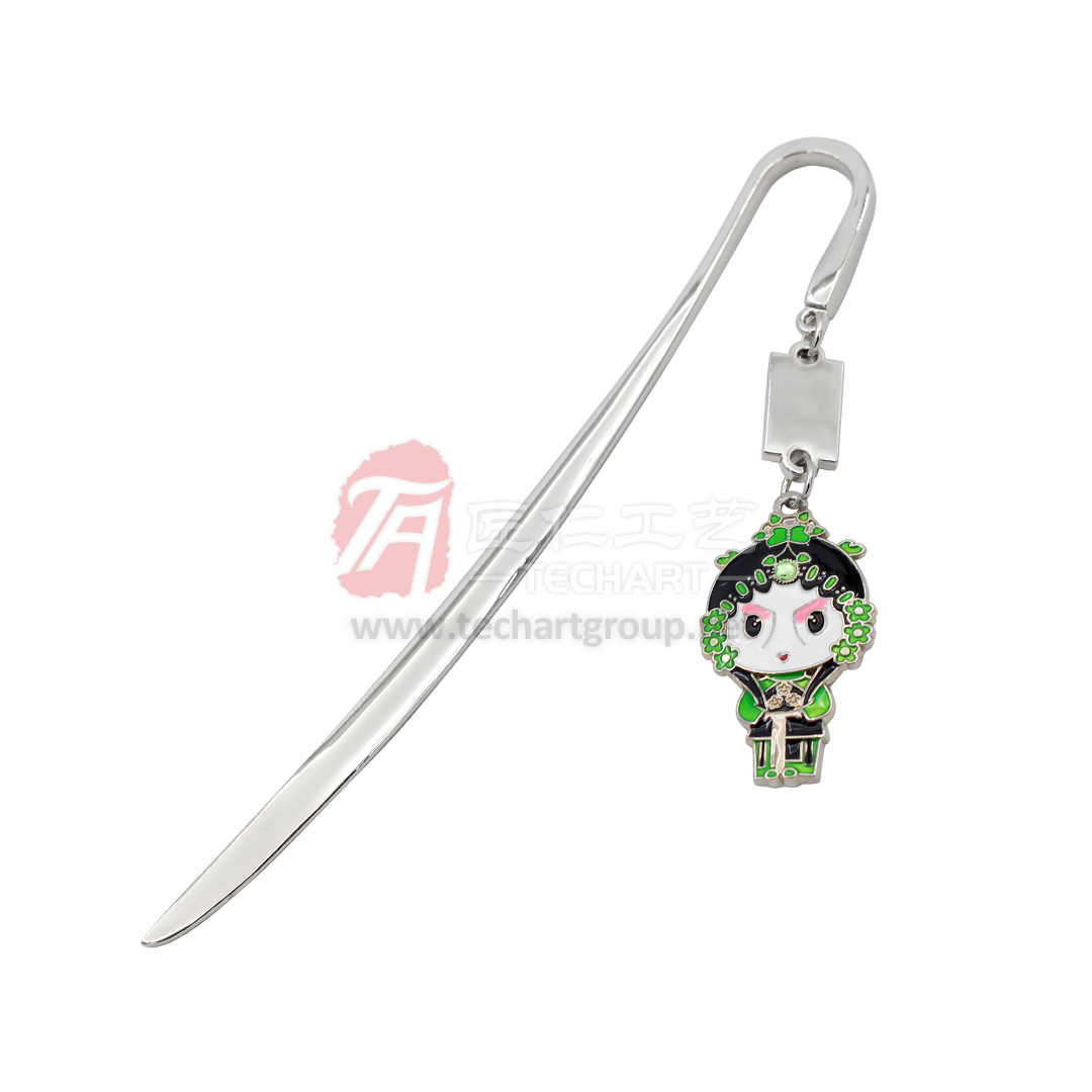 Metal soft enamel bookmark.jpg
