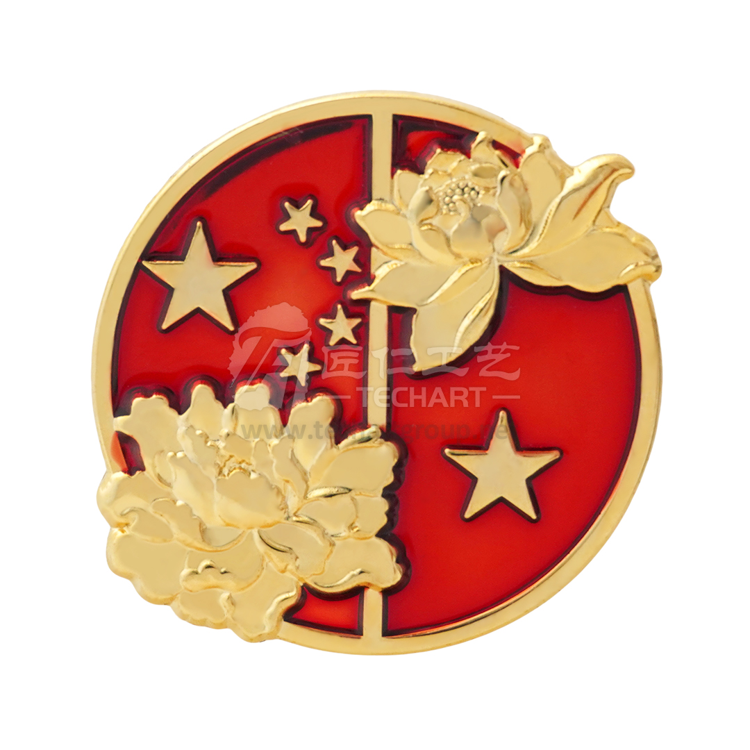 Diverse Choices of Stylish Custom Pins (10).jpg