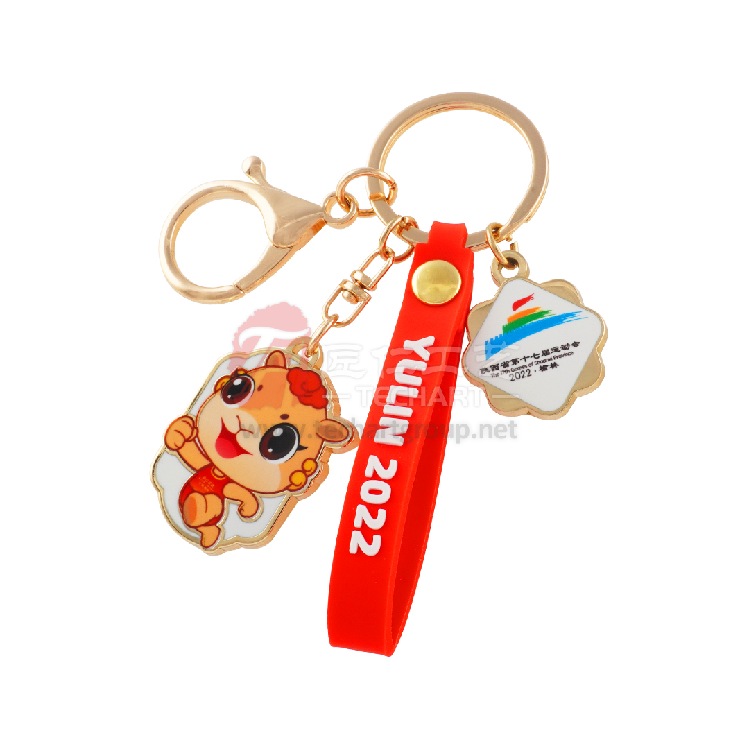 Sport Metal Keychain with Charms.jpg