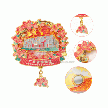 Custom Scenic Flowsand Fridge Magnets | Popular Metal Souvenirs