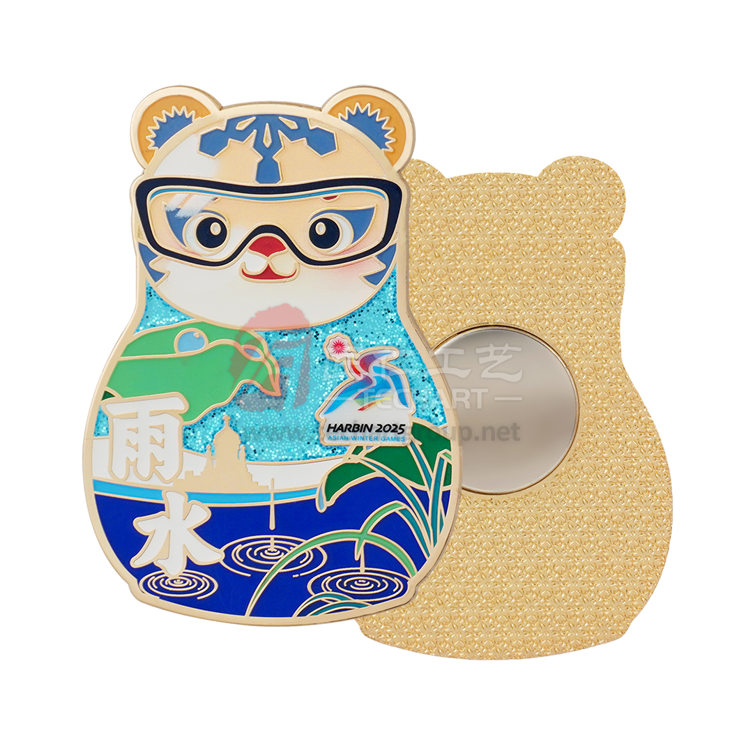 Fridge Magnets with Traditional Culture Themes .jpg