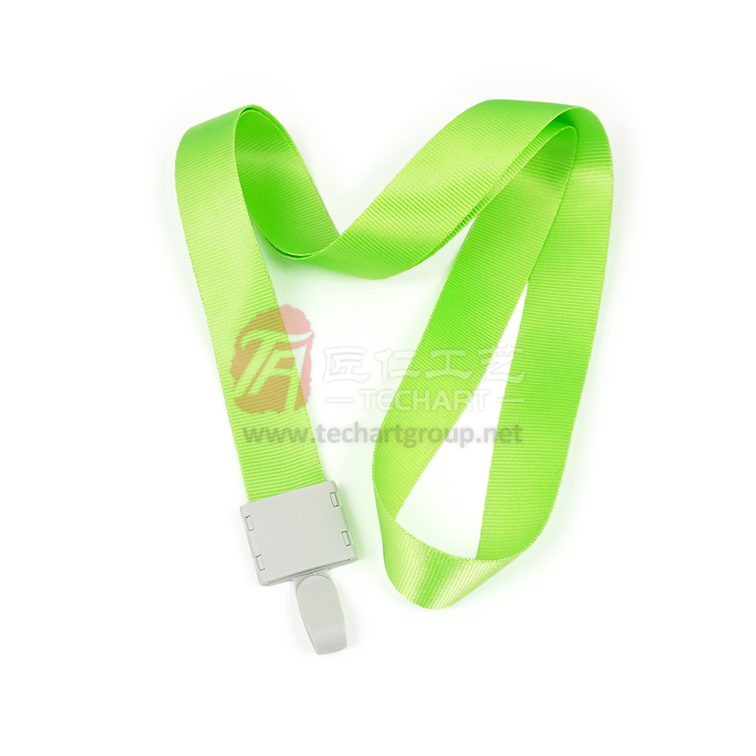 Green Nylon Lanyard .jpg