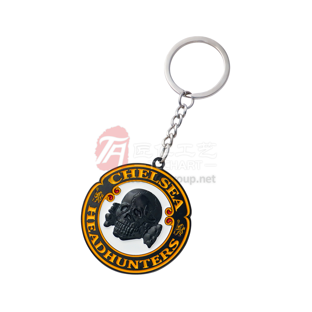 Chelsea Headhunters Soft Enamel Metal Key Chain.jpg