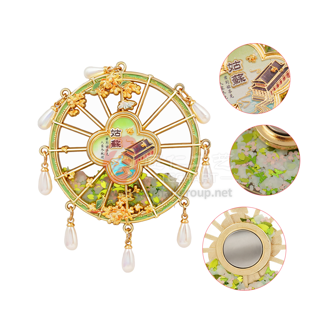 Suzhou-Themed Rotating Pearl Decorative Refrigerator Magnet.jpg