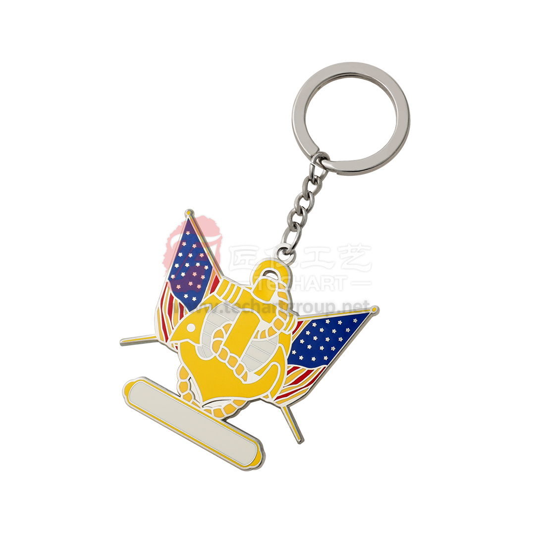 Navy Imit.Hard Enamel Metal Key Chain.jpg