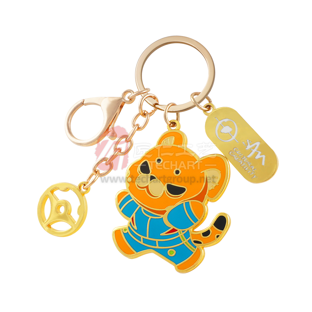 Museum Metal Key Chain with Charms.jpg