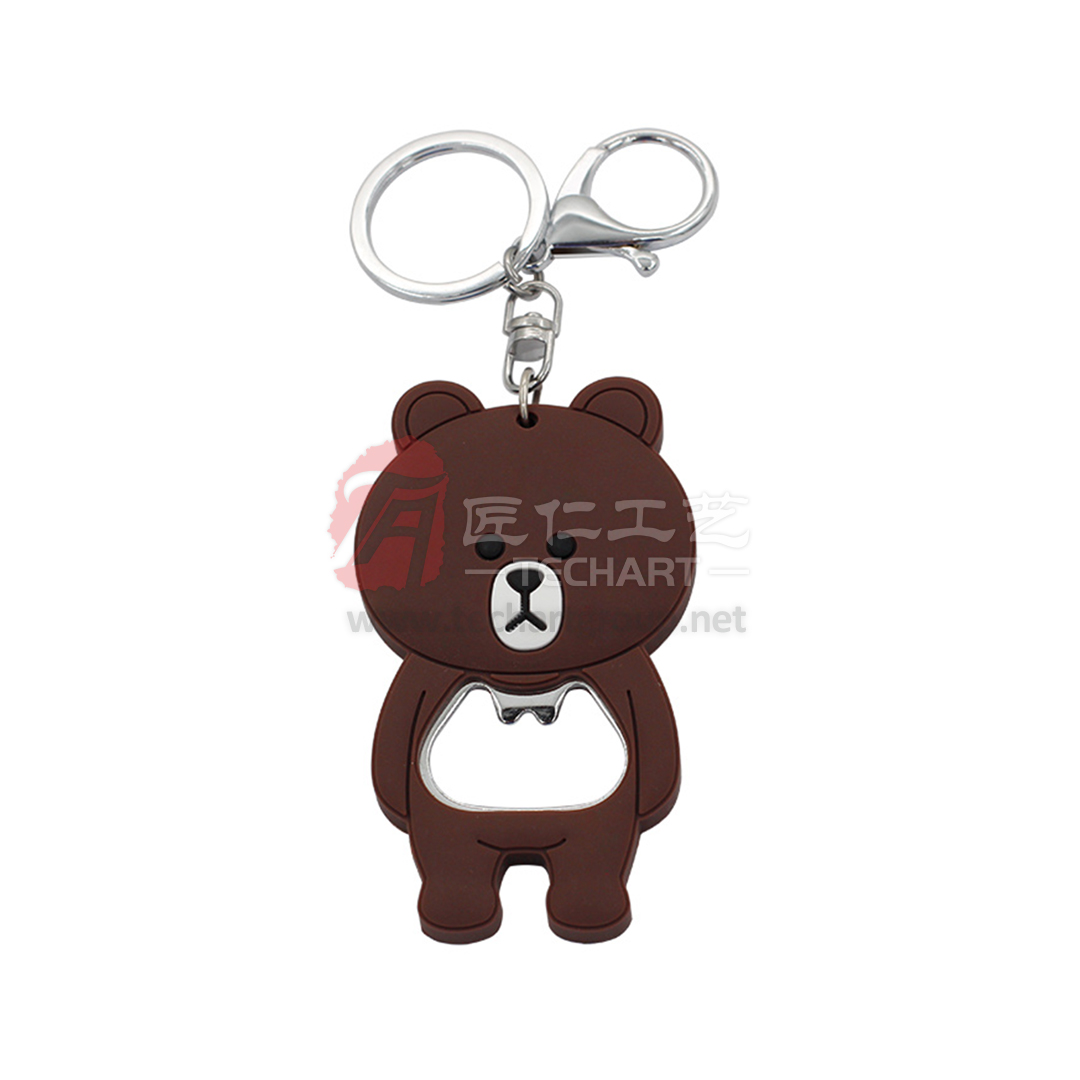 Silicone Bottle Opener Keychain.jpg