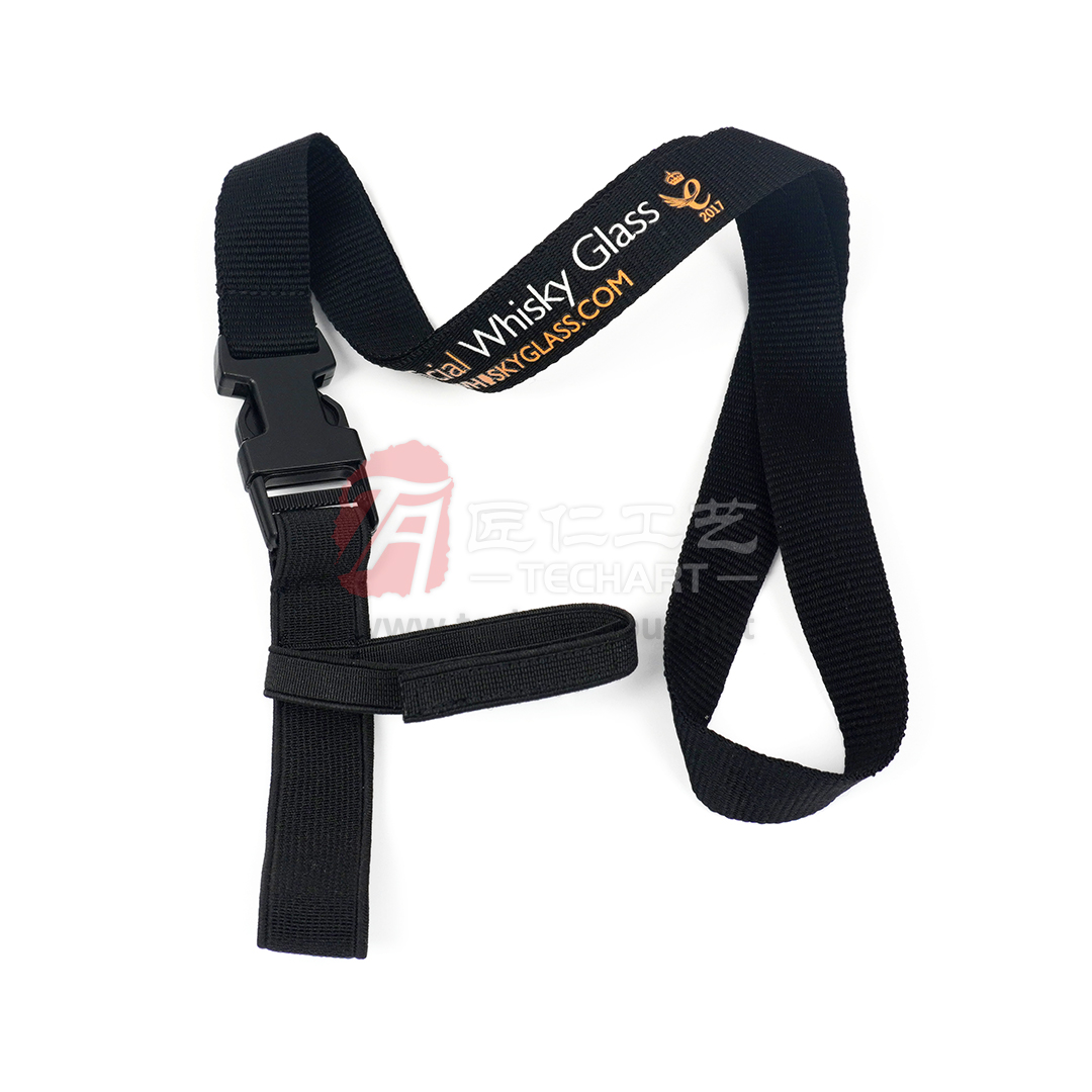 Polyester Lanyard for the Wine Industry.jpg