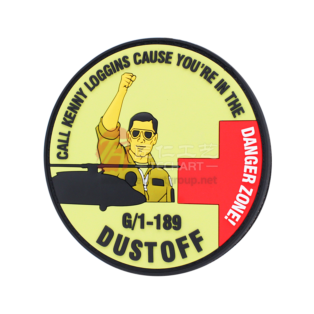 PVC Movie and TV Patche.jpg