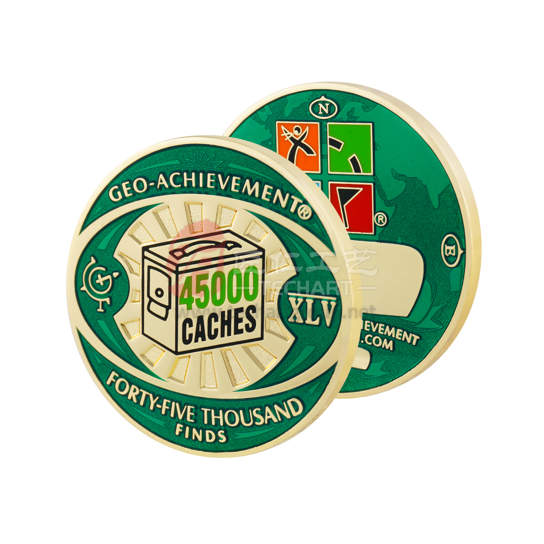 Geocaching Coins  Geo-Achievement Finds Engraving (7).jpg
