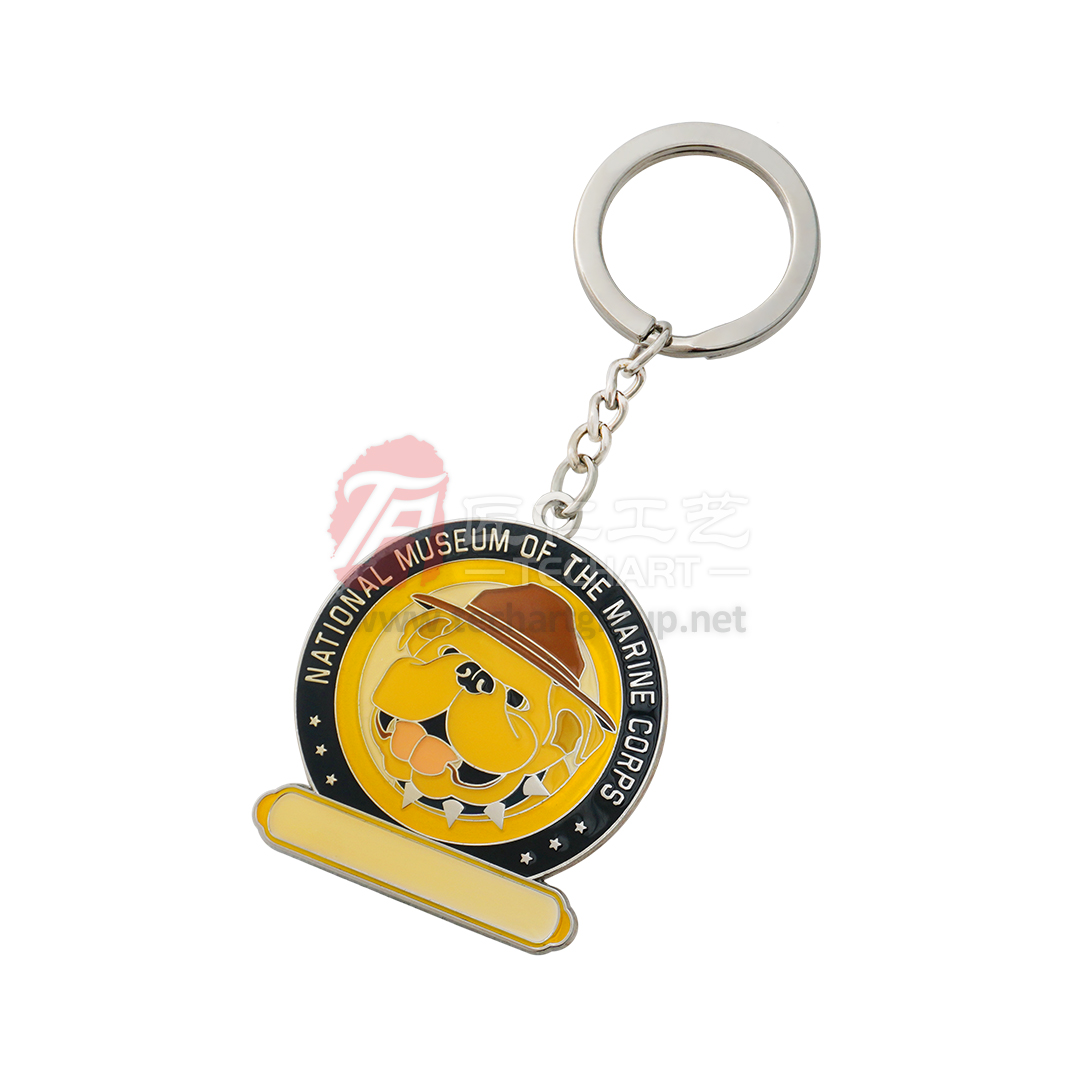 National Museum Soft Enamel Metal Key Chain.jpg