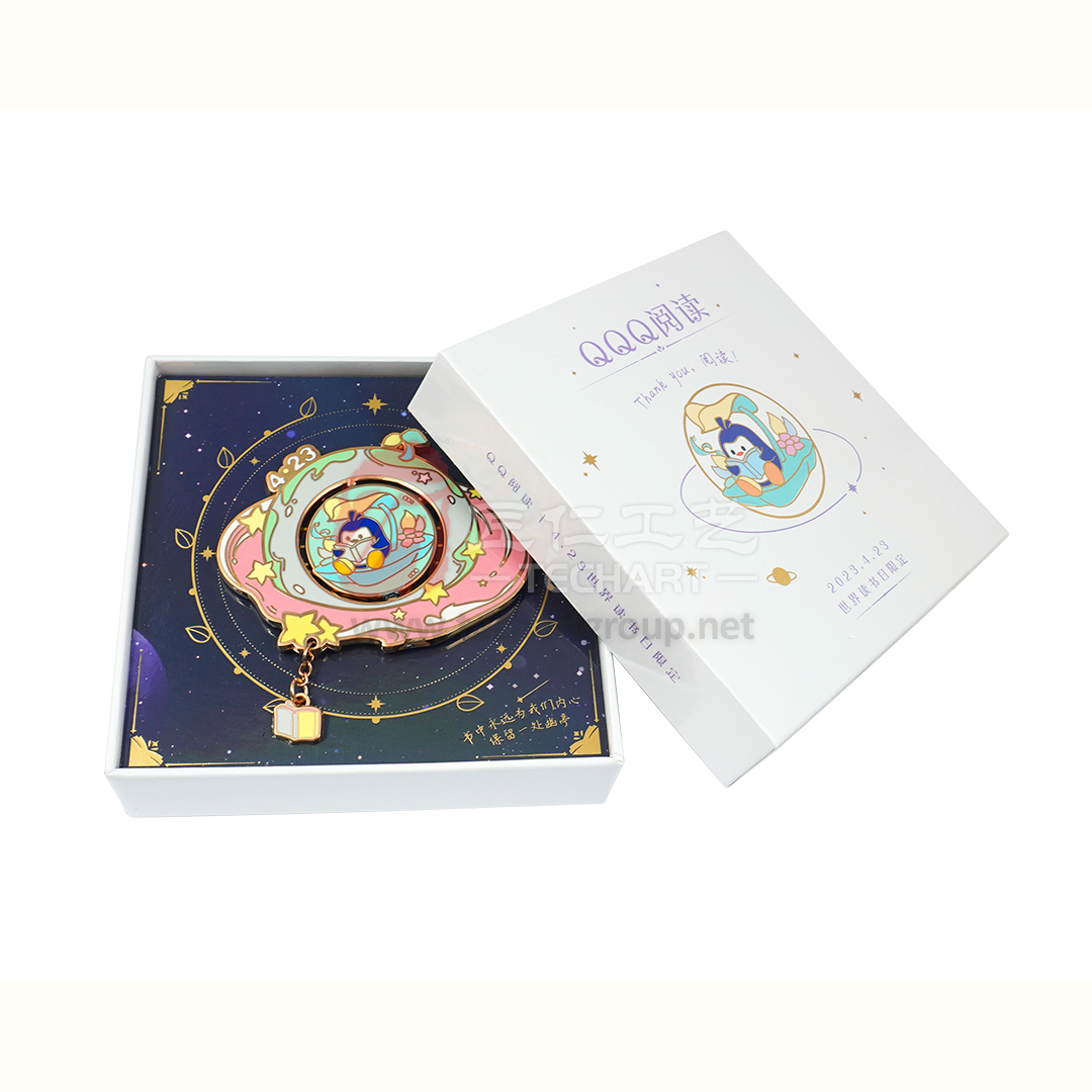 Lid and Base Box.jpg