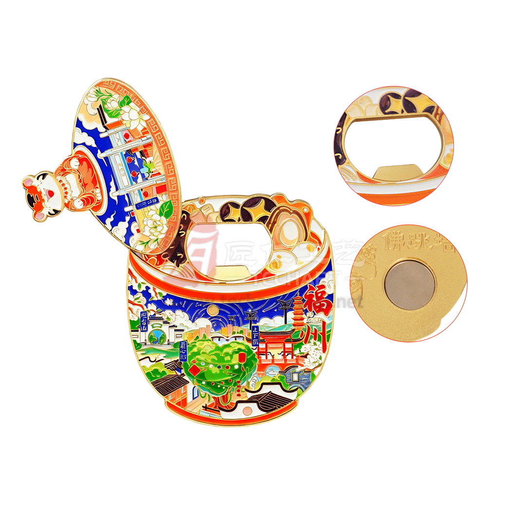 Lucky Cat Refrigerator Magnet with Bottle Opener Function.gif