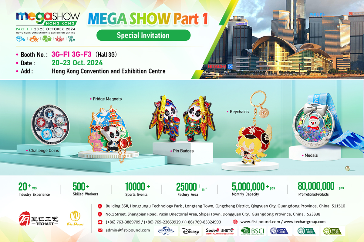 2024 Hong Kong MEGA SHOW Part 1