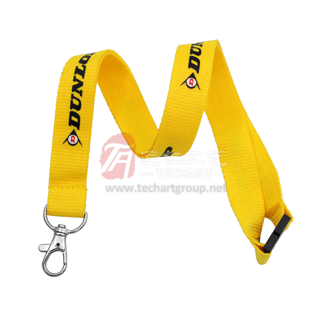 Brand - Customized Silk - Screen Printed Lanyard.jpg