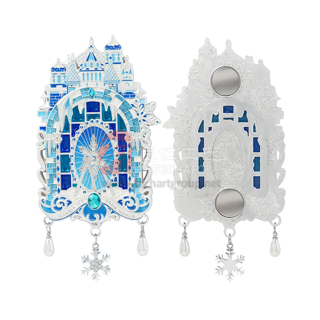 custom stained Glass Pearl Refrigerator Magnet .jpg