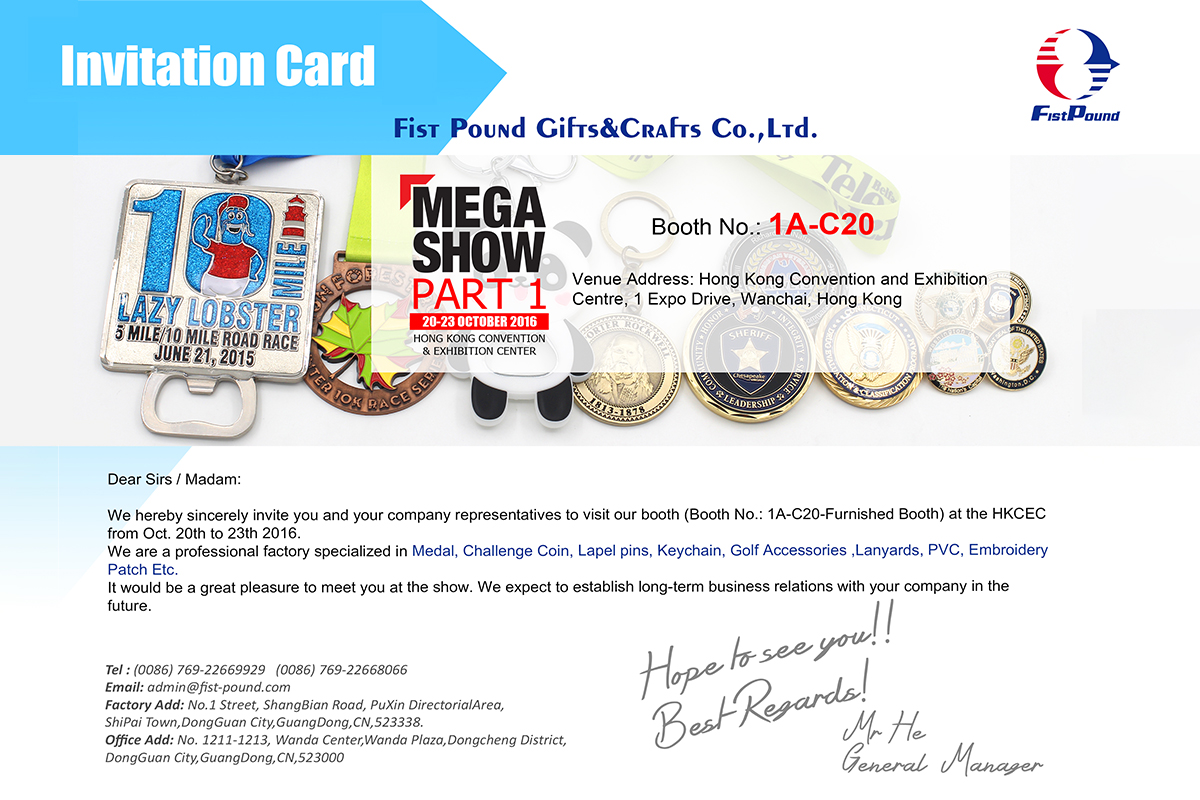 2016 Hong Kong Mega Show Part 1