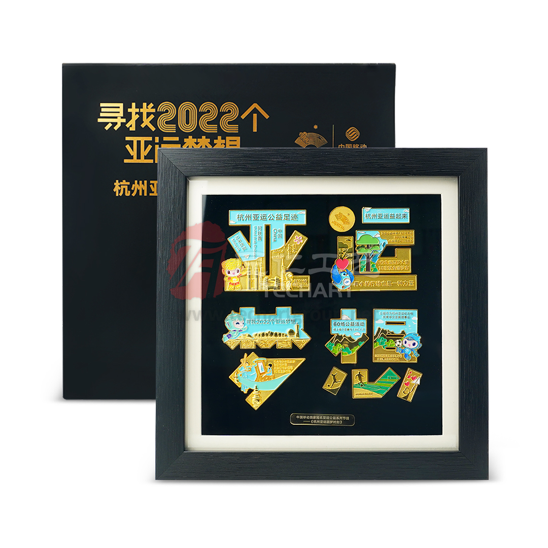 Customized Exquisite Lapel Pin Gift Box  (8).jpg