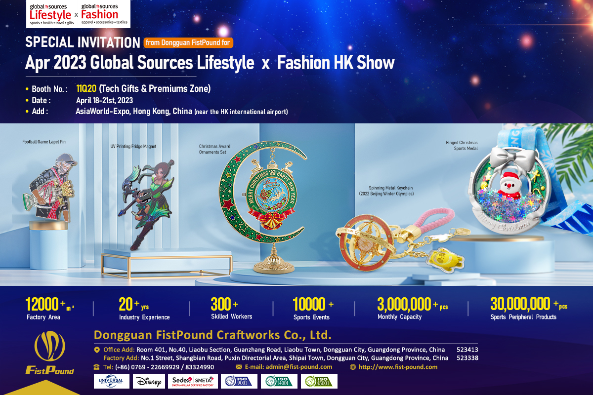 2023 April Global Sources Lifestyle x Fashion Show Hong Kong