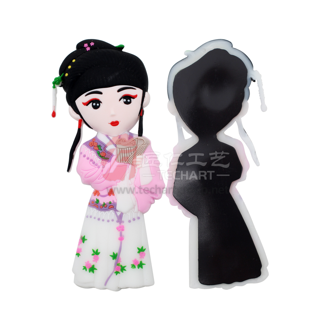 Travel Souvenir PVC Magnet