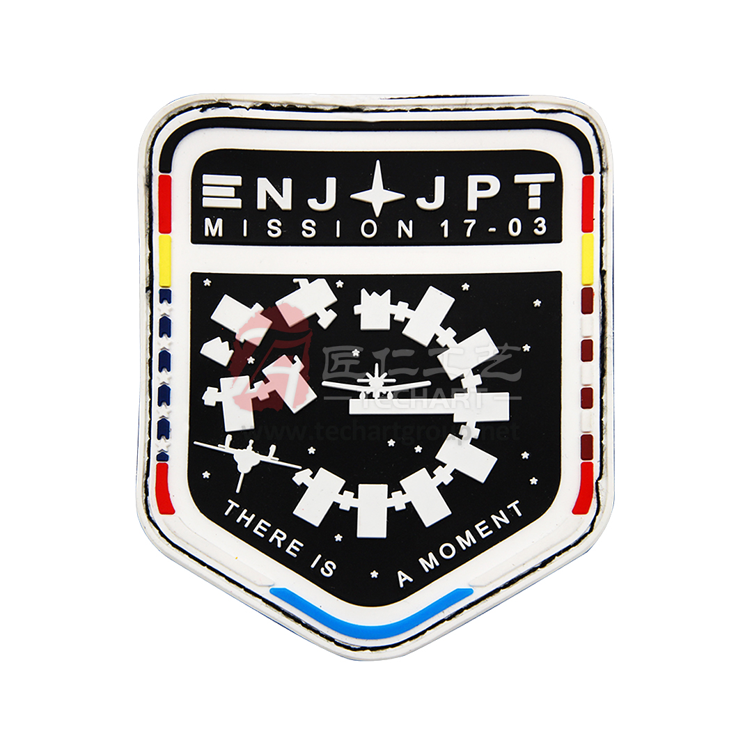 PVC Military Patche.jpg