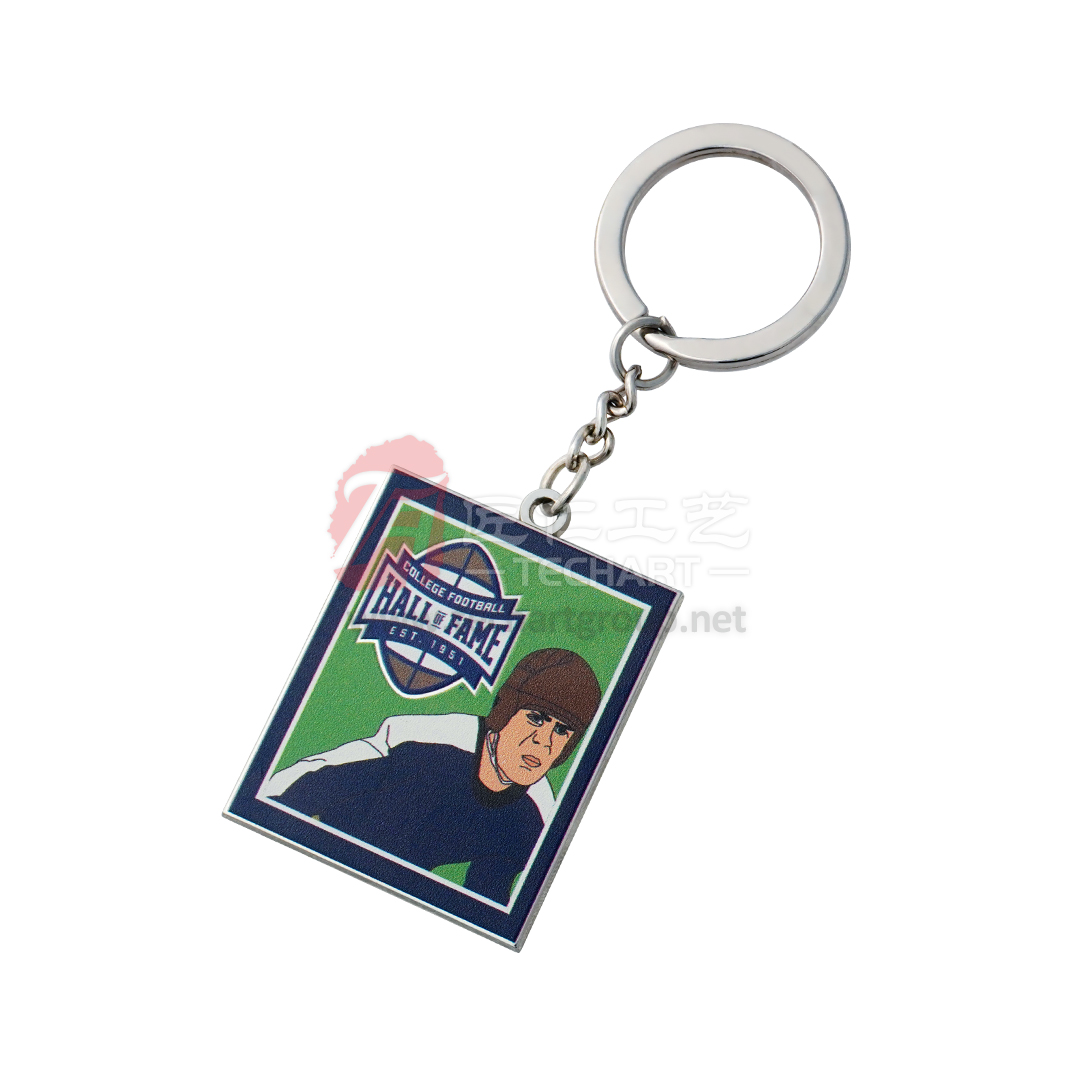 football Offset Printing Key Chain.jpg
