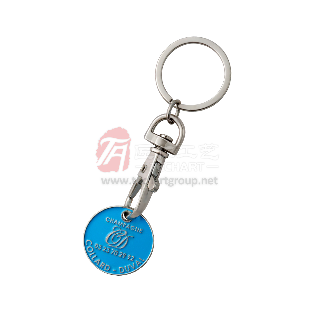 Champagne Token coin Keychain .jpg