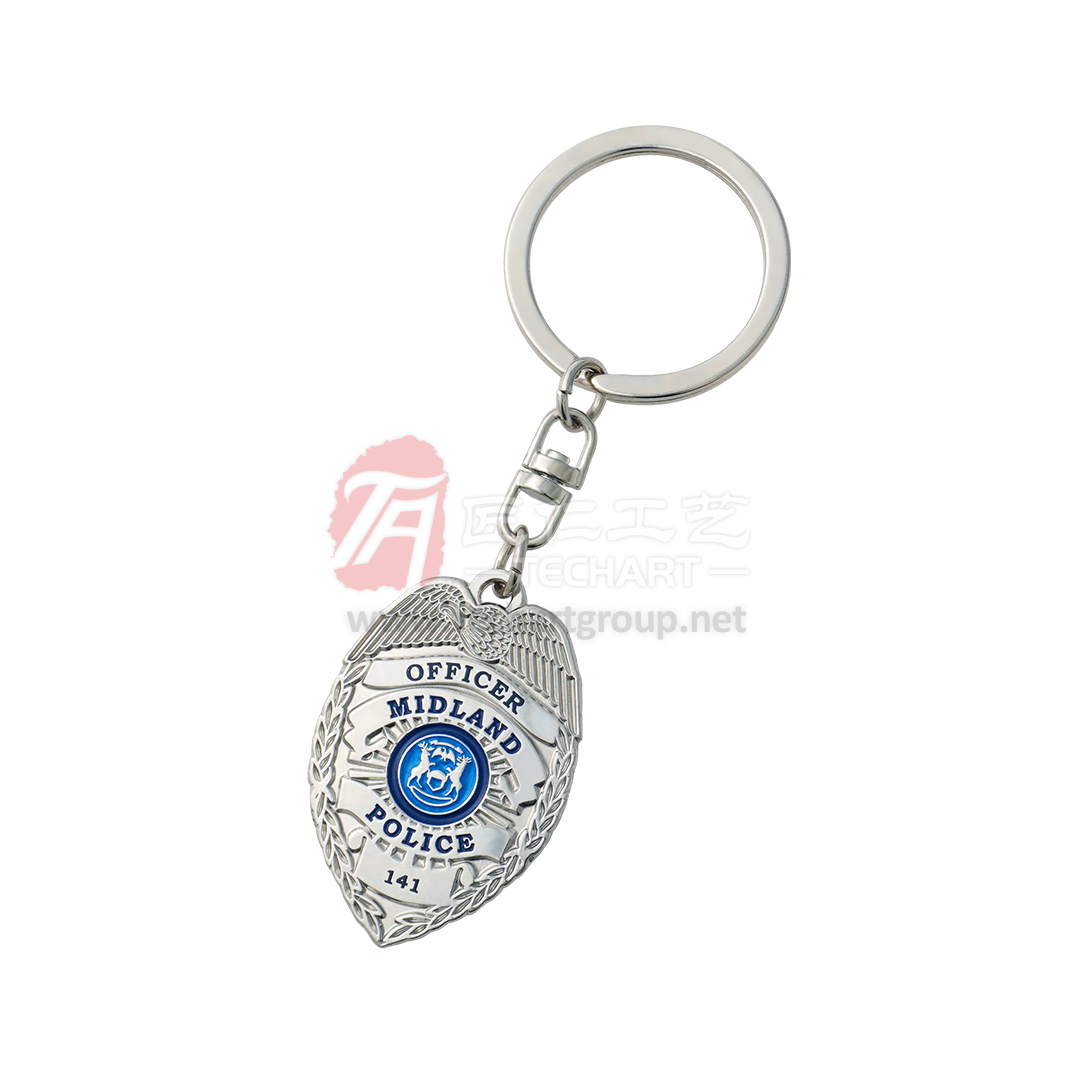 Midland Police Metal Key Chain.jpg