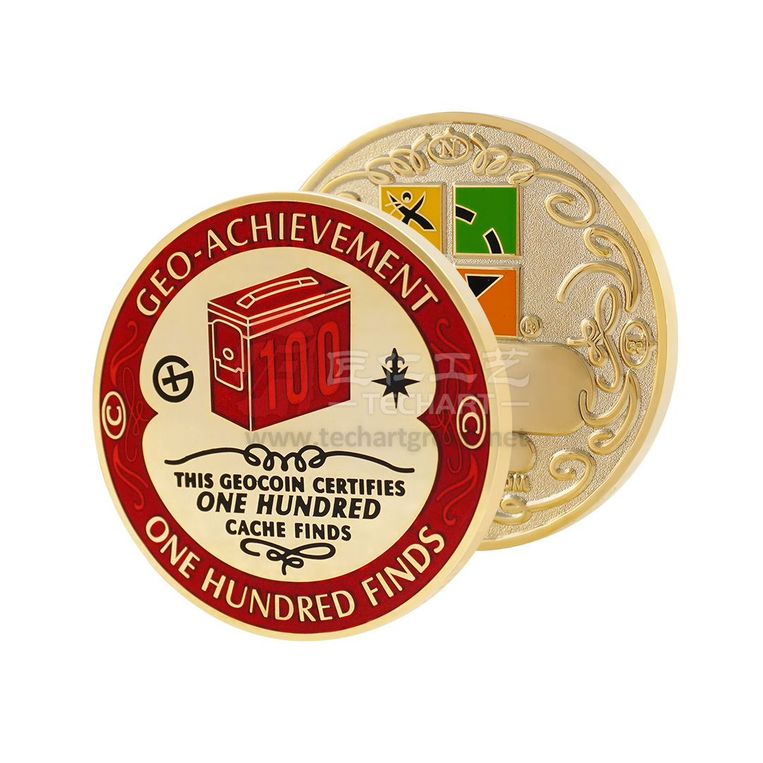 Geocaching Coins  Geo-Achievement Finds Engraving (8).jpg