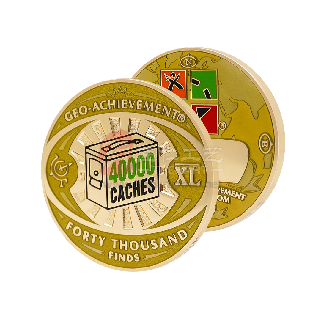 Geocaching Coins  Geo-Achievement Finds Engraving (4).jpg