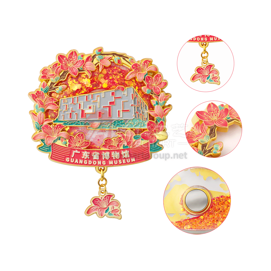 Custom Flowsand Guangdong Museum Tourism Fridge Magnet.gif