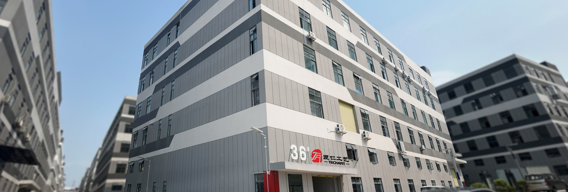 development process20214fm