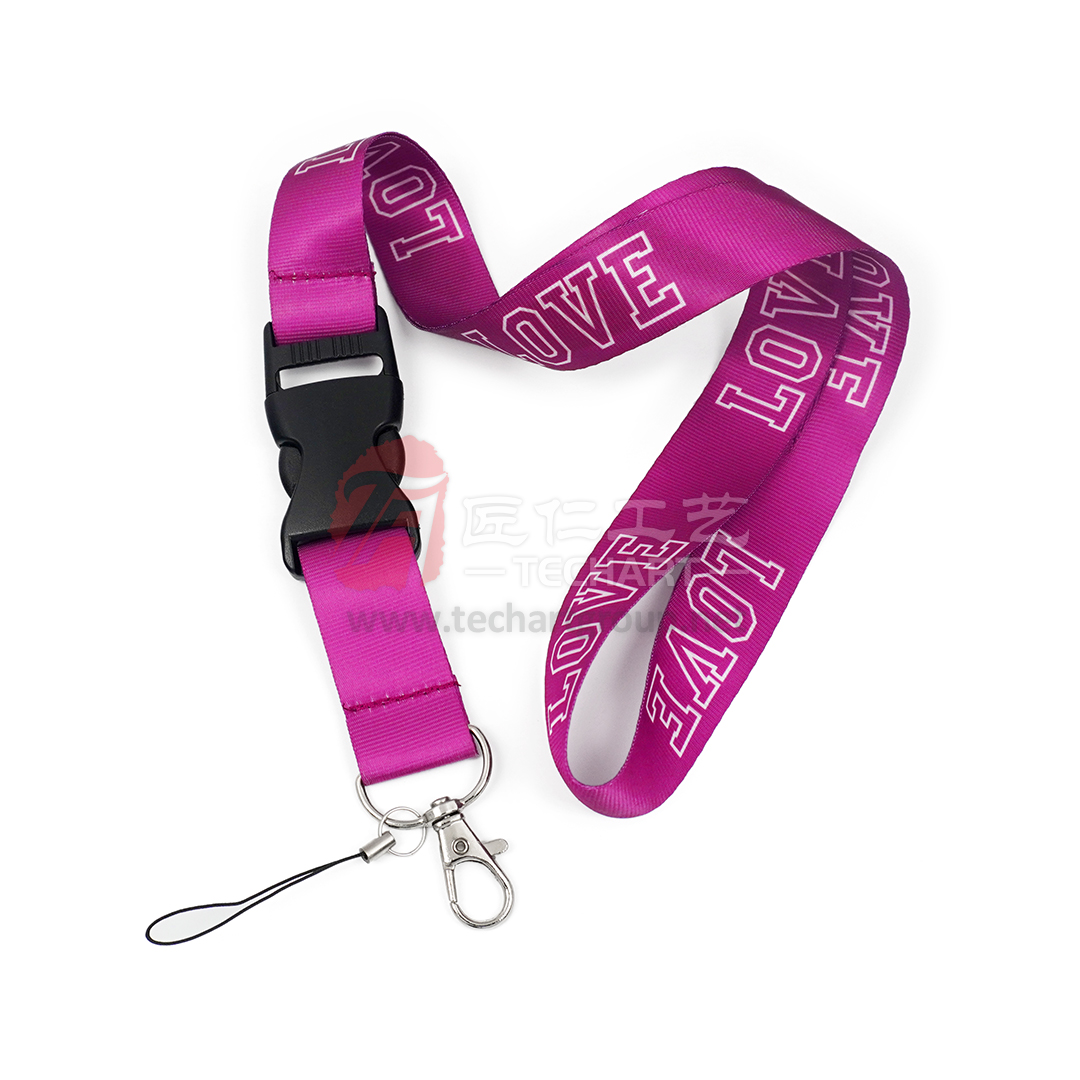 Rose-red nylon lanyard.jpg