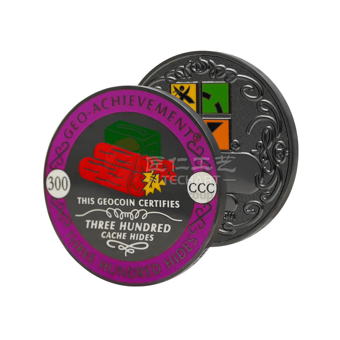 Geocaching Coins  Geo-Achievement Finds Engraving (3).jpg