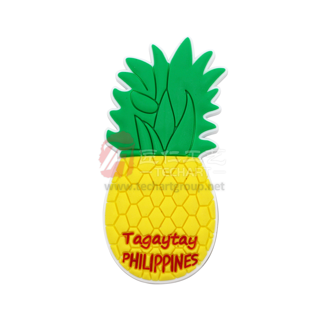 Custom PVC Fridge Magnet .jpg