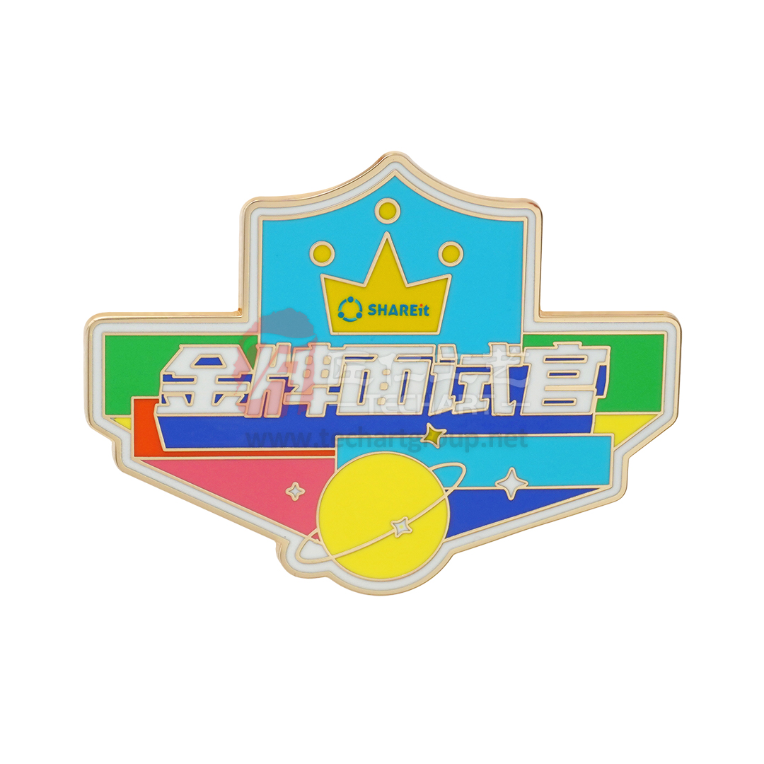 Premium Imitation Hard Enamel Pins (12).jpg