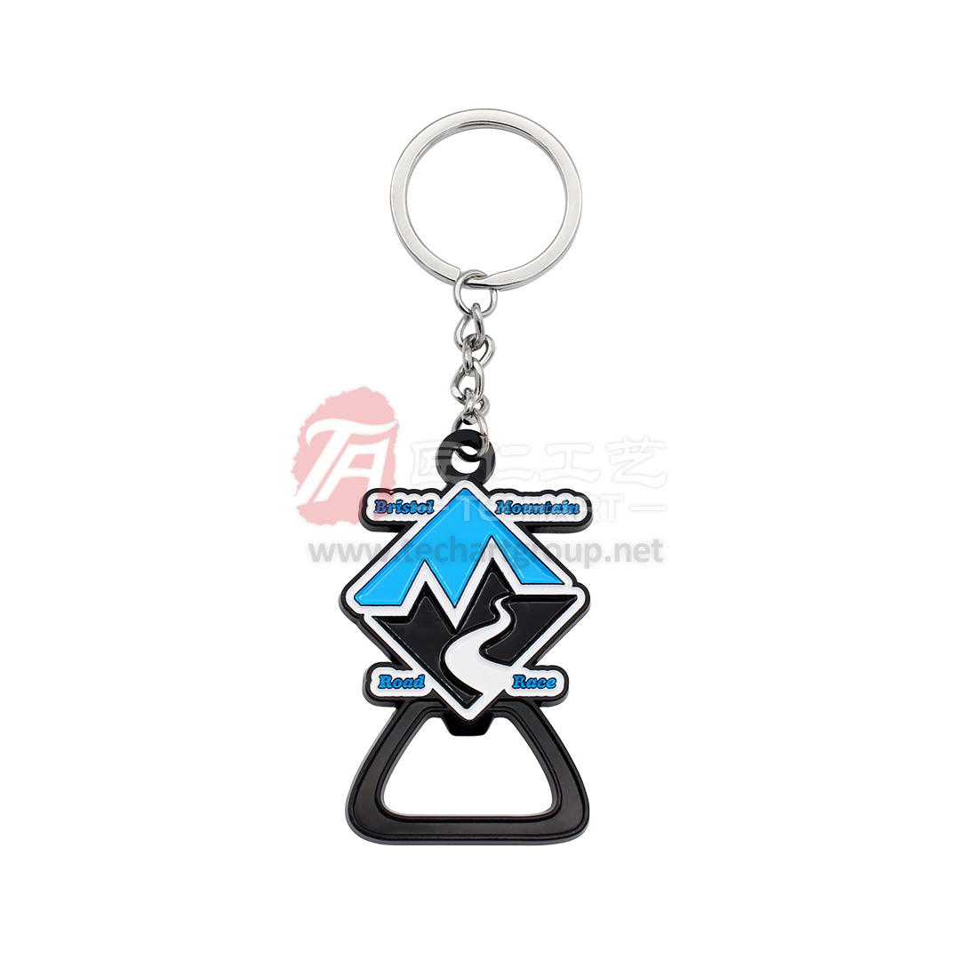 Road RaceBottle Opener Keychain.jpg