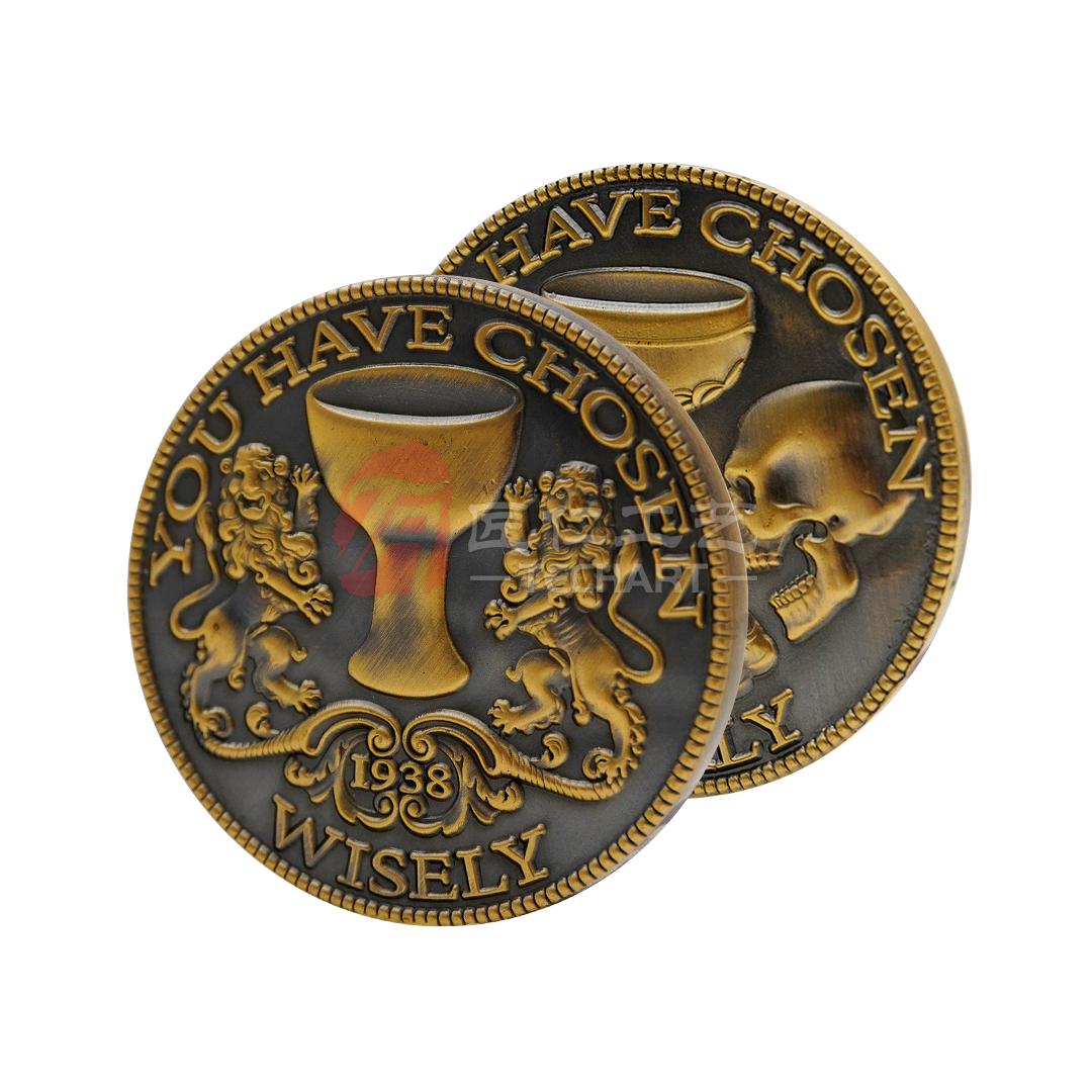 Make Your Own Custom 3D Challenge Coin (7).jpg