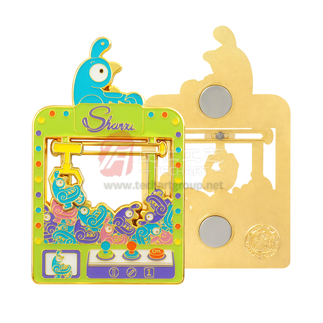 Sliding Two-Piece Refrigerator Magnet.gif