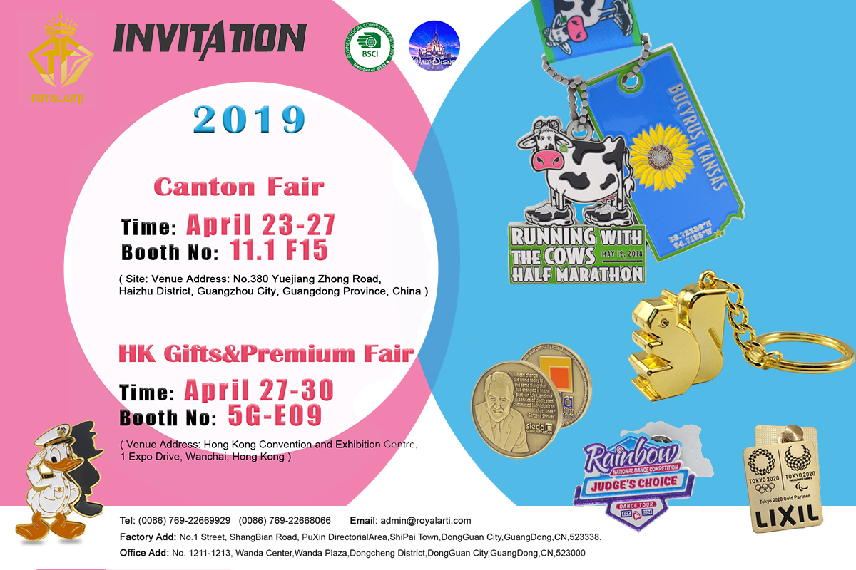2019 Canton Fair & Hong Kong Gift & Premium Fair