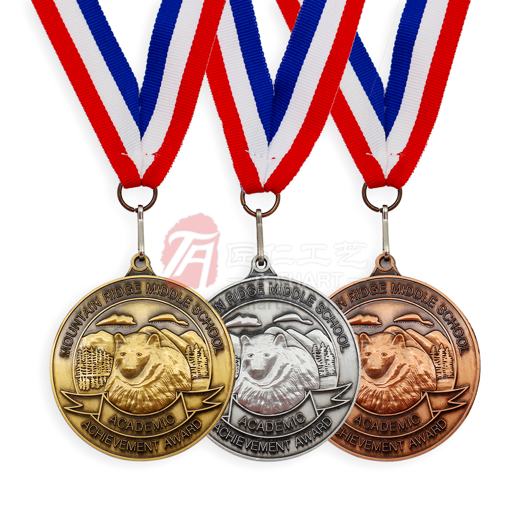 Awards for Students  School Medals (8).jpg