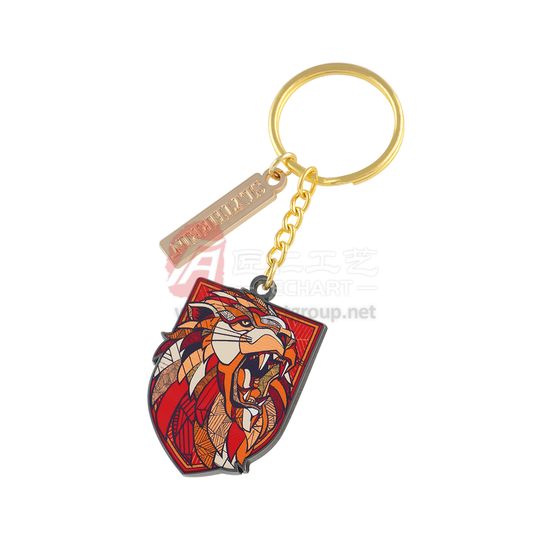 Harry Potter UV printing keychain.jpg