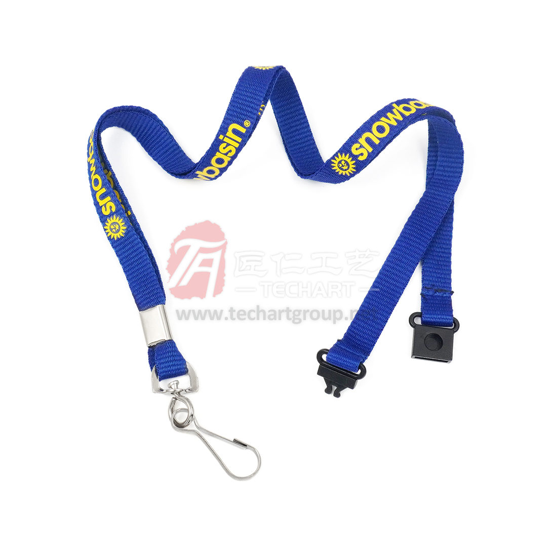 custom Corporate Polyester Lanyard.jpg