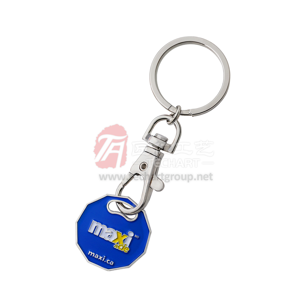 maxi brand Trolley Coin Key Chain.jpg
