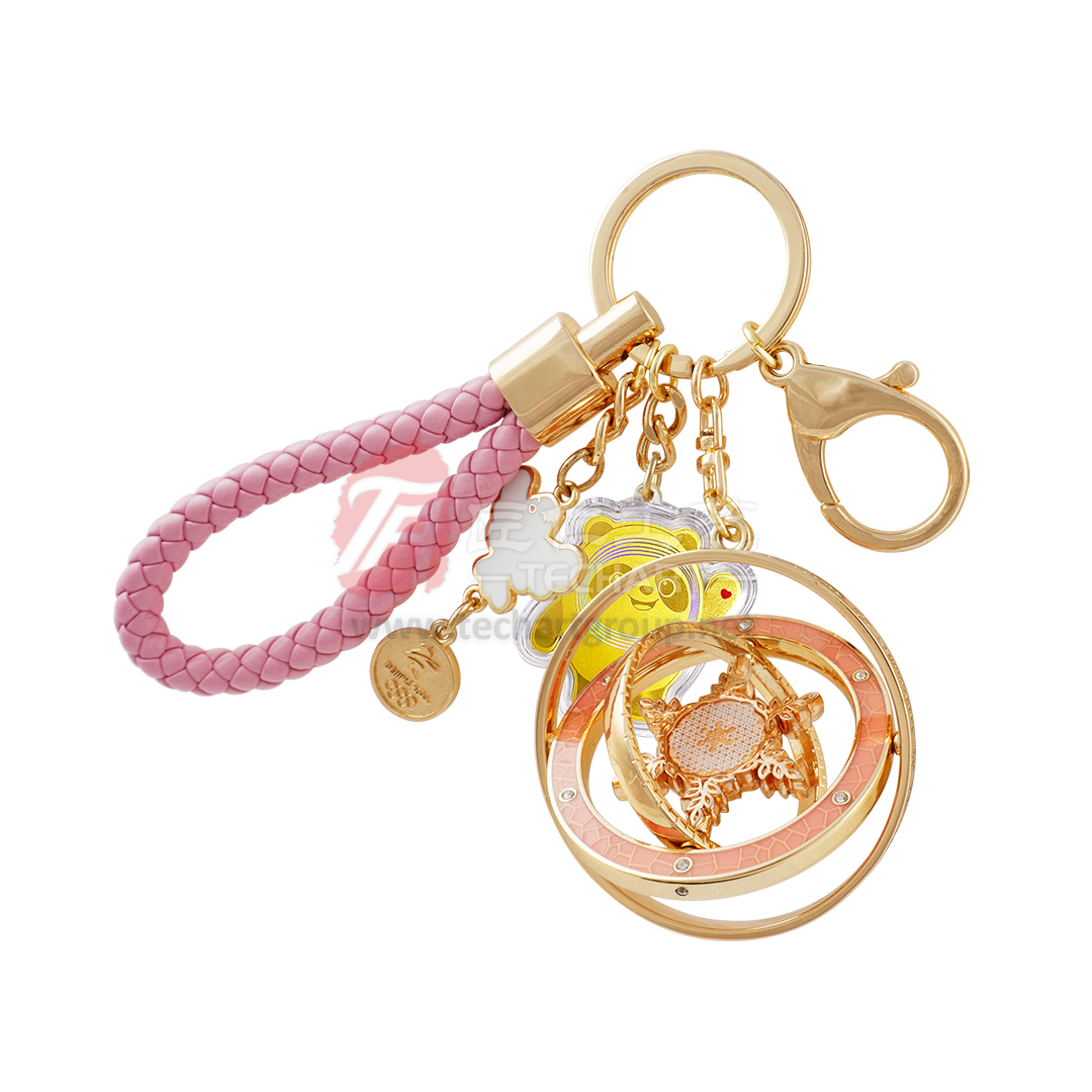 the Winter Olympics Metal Key Chain with Charms.jpg