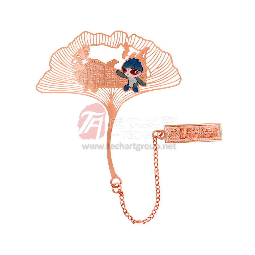 Rose Gold Bookmark with Printing.jpg
