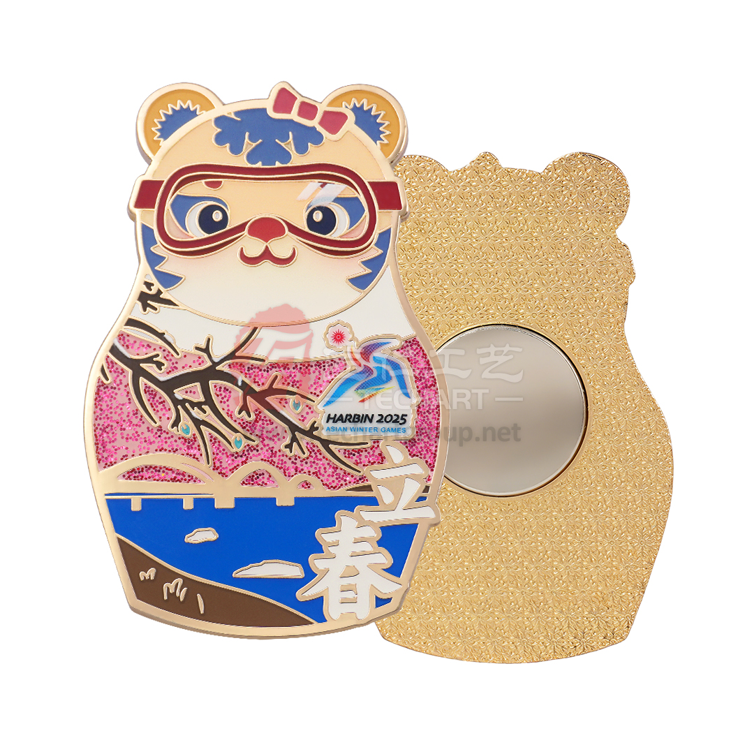 Harbin 2025 Asian Winter Games Hard Enamel Fridge Magnet.jpg