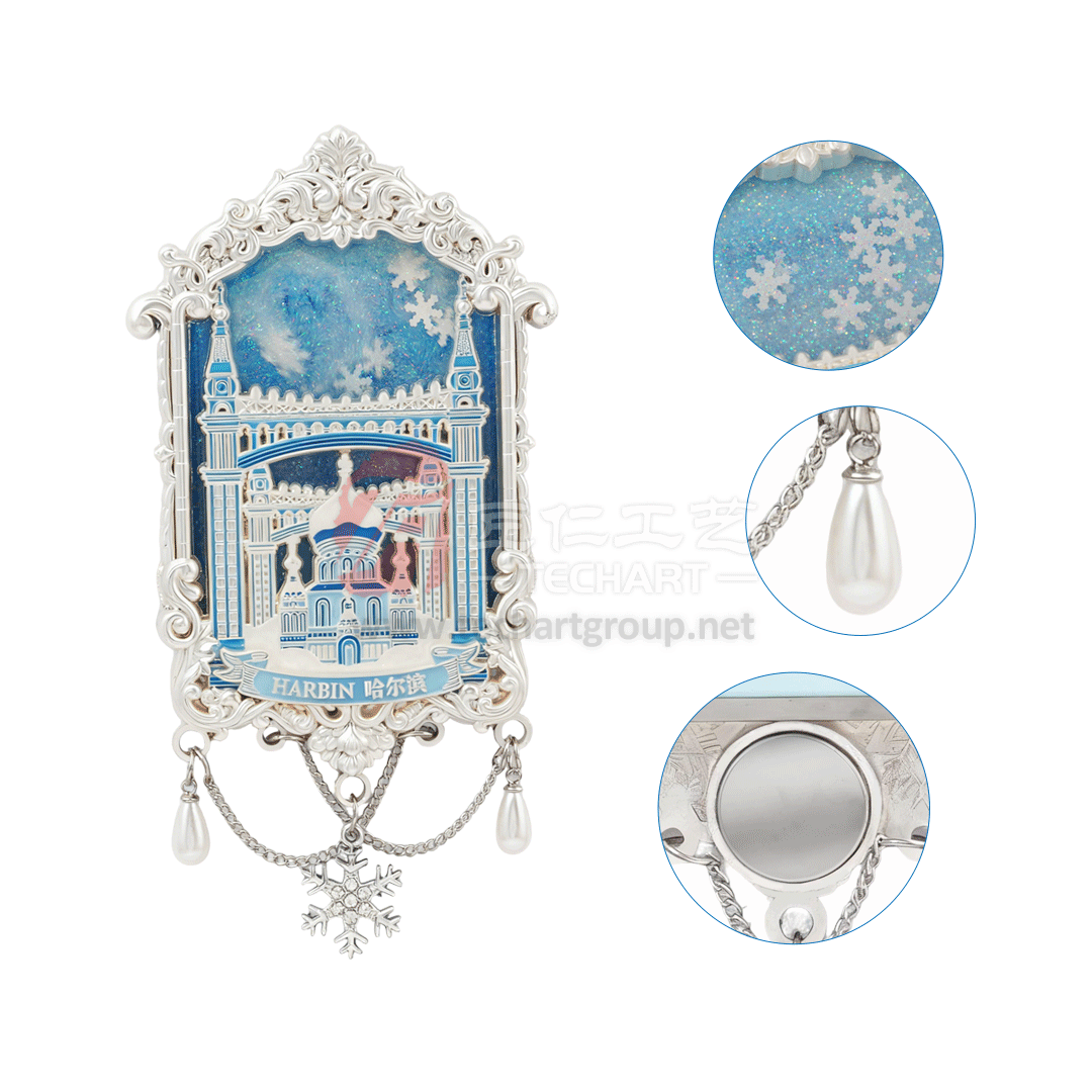 Custom Pearl Fridge Magnet with Glitter Flow Design.gif