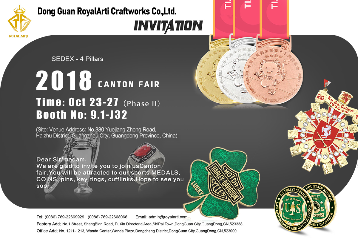 2018 China Import and Export Fair