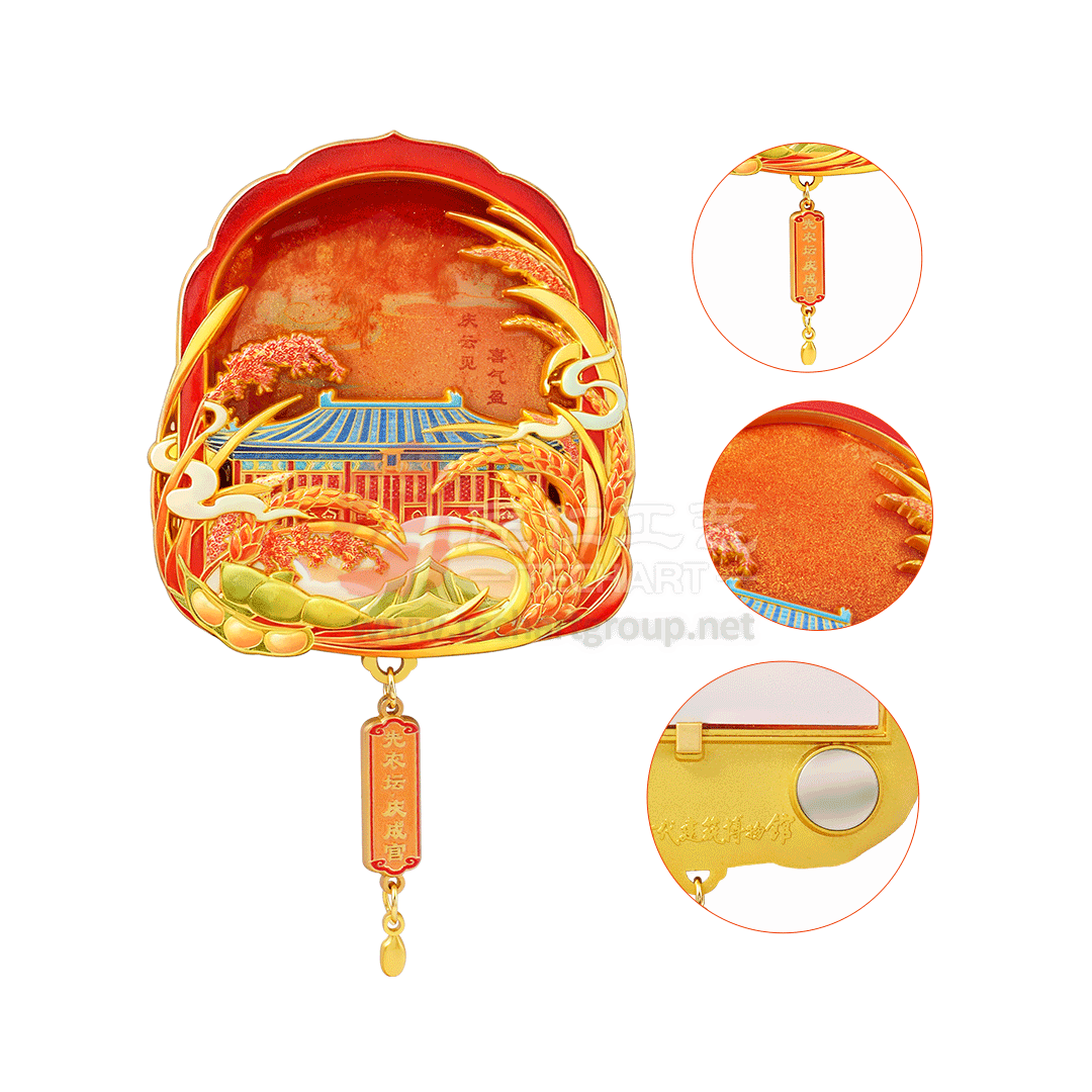 Custom Flowsand Temple - themed Tourism Fridge Magnet.gif